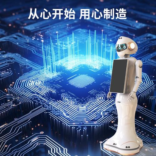 工厂直销智能人形讲解接待引领迎宾机器人语音对话可二次开发学习